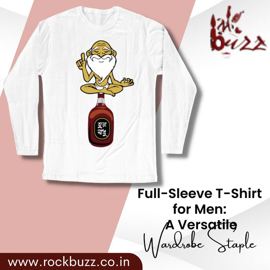 Full-Sleeve T-Shirt for Men: A Versatile Wardrobe Staple