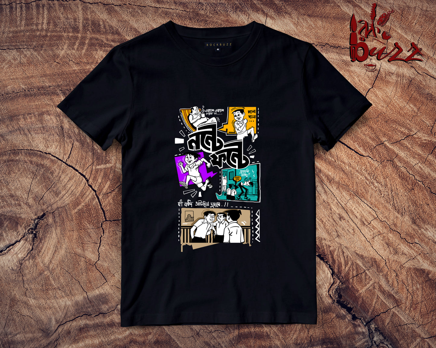 Nonte Fonte captioned bengali tshirt