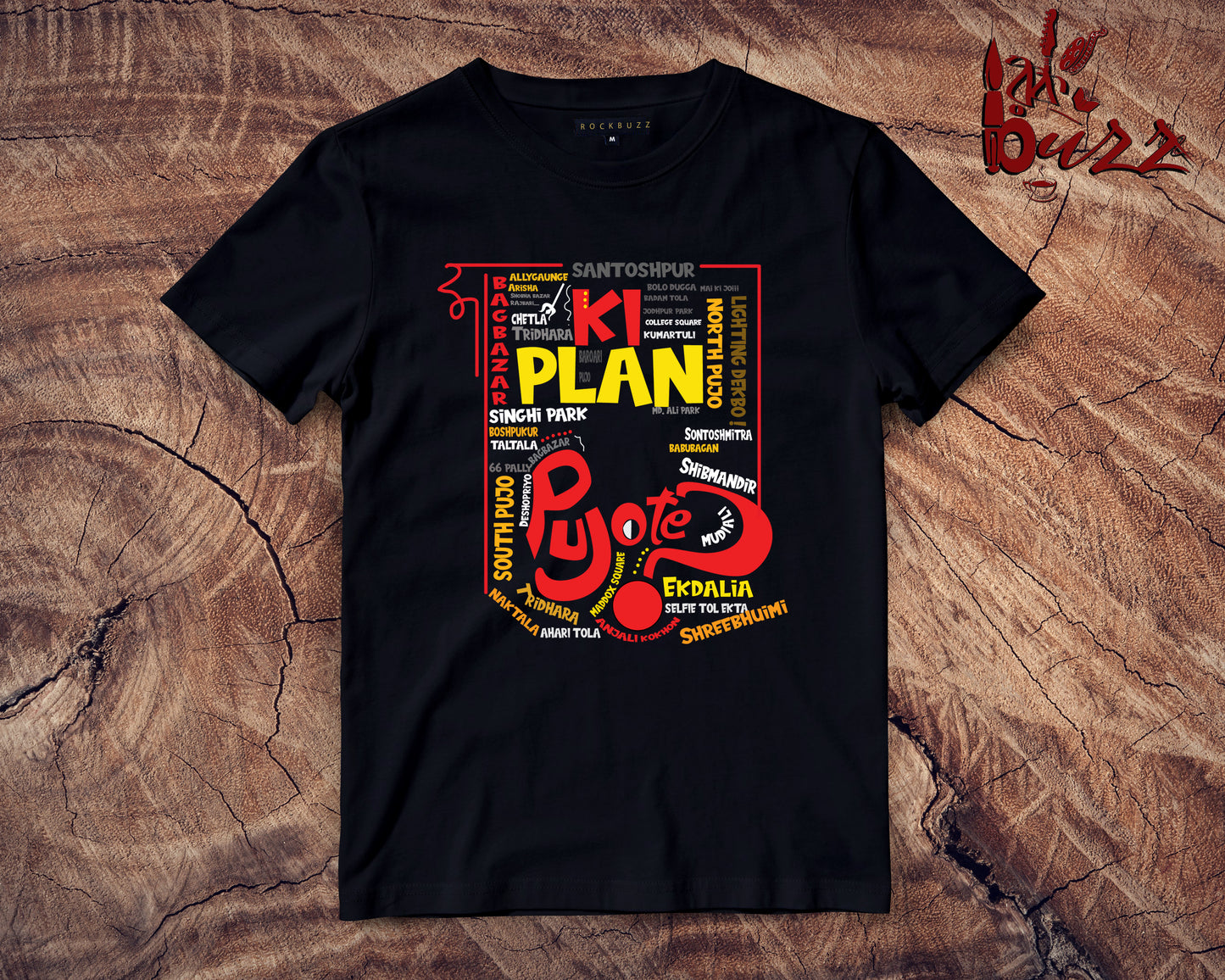Pujo Te Ki Plan bengali printed tshirt