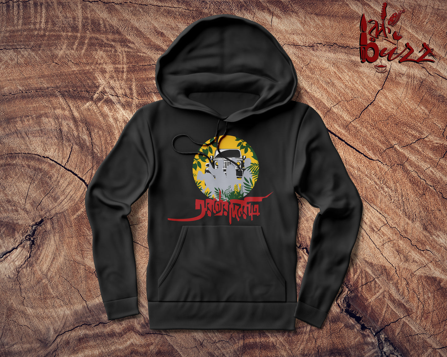 Aranyer dinratri captioned printed Hoodies