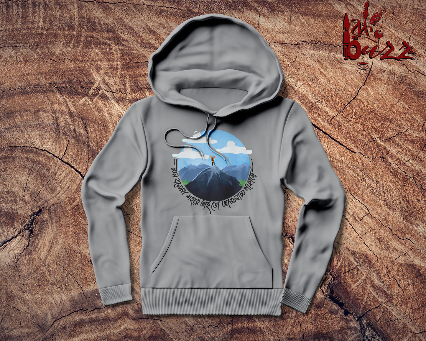 Aslam Pahare Bengali captioned Hoodies