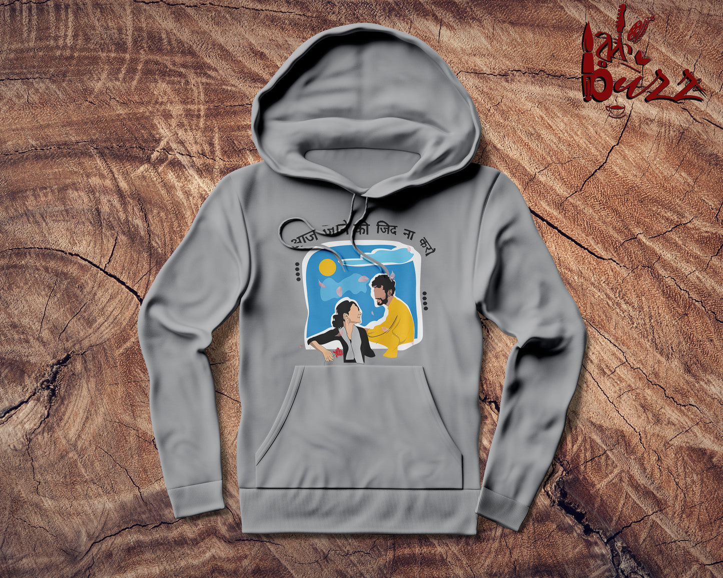 Aj jane ki zid Bengali captioned Hoodies