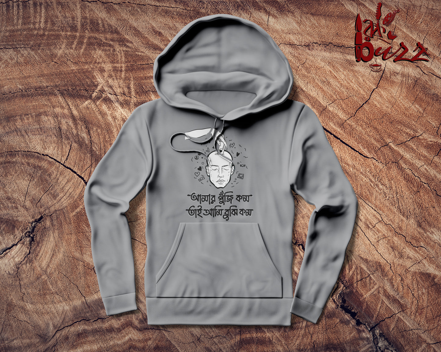 Puji Kom Bengali captioned Hoodies