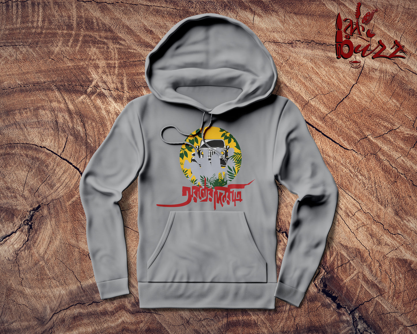 Aranyer dinratri captioned printed Hoodies