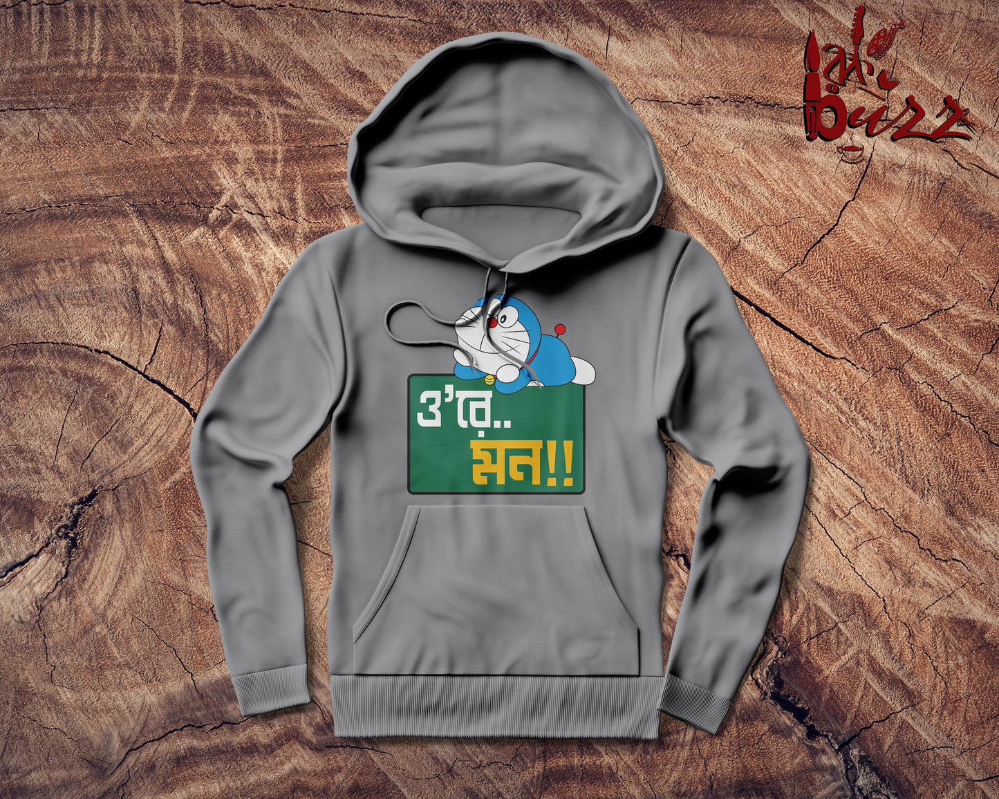 Doraemon Bengali captioned Hoodies