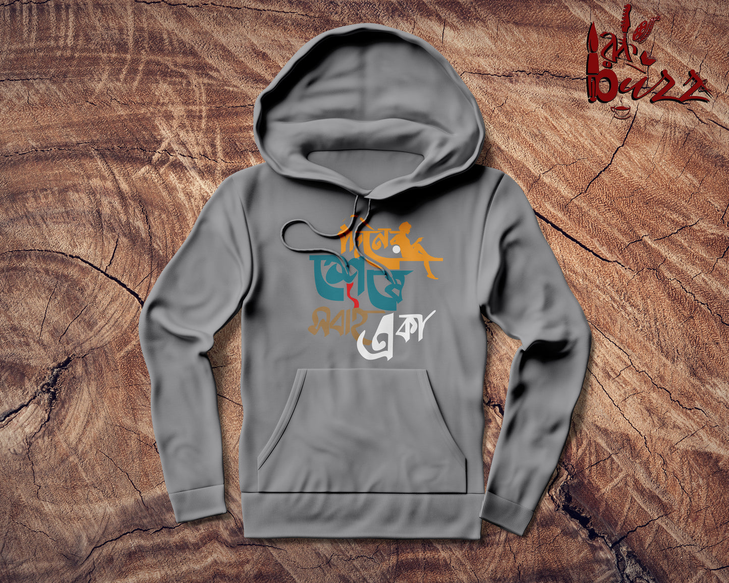 Diner Seshe Eka captioned Hoodies