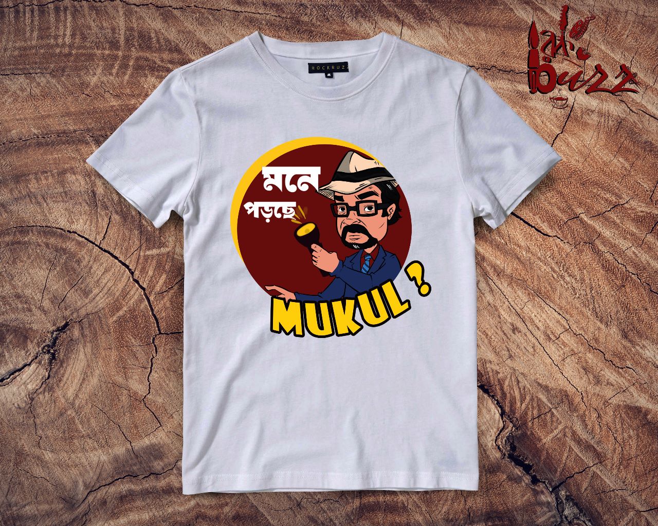 Hazra and Mukul printed tshirt - Main Image