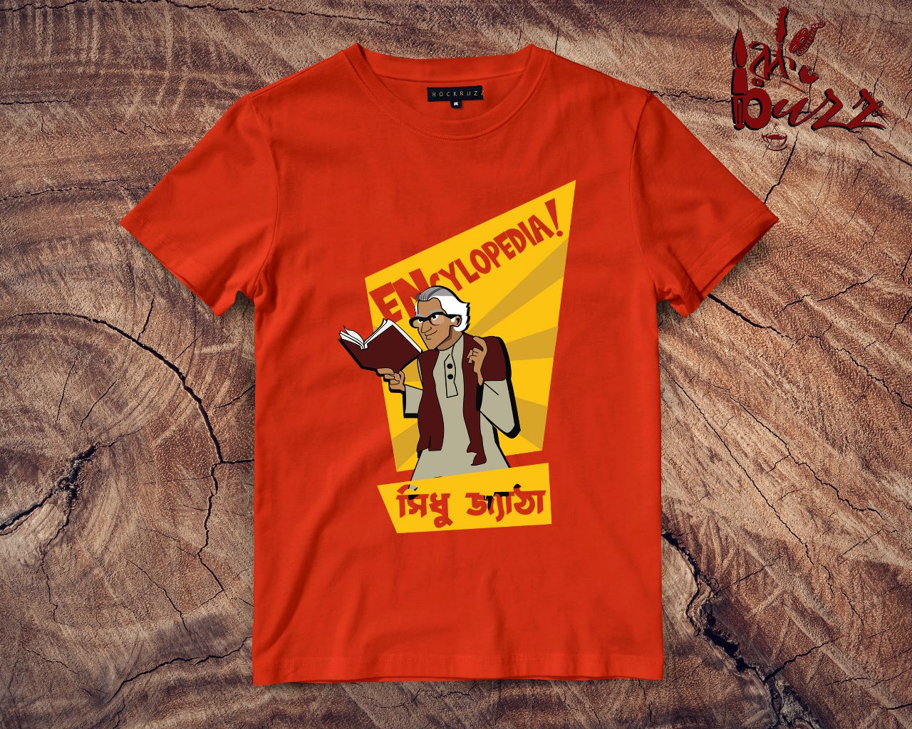 Sidhu Jetha Encyclopedia printed tshirt