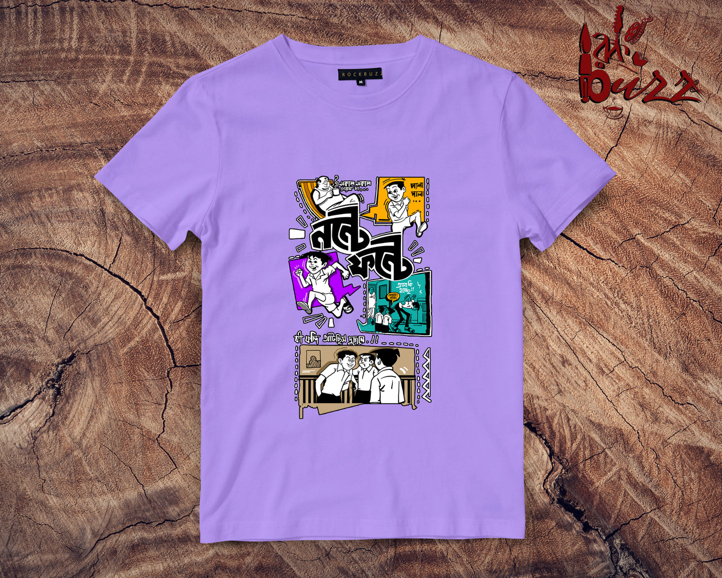 Nonte Fonte captioned bengali tshirt