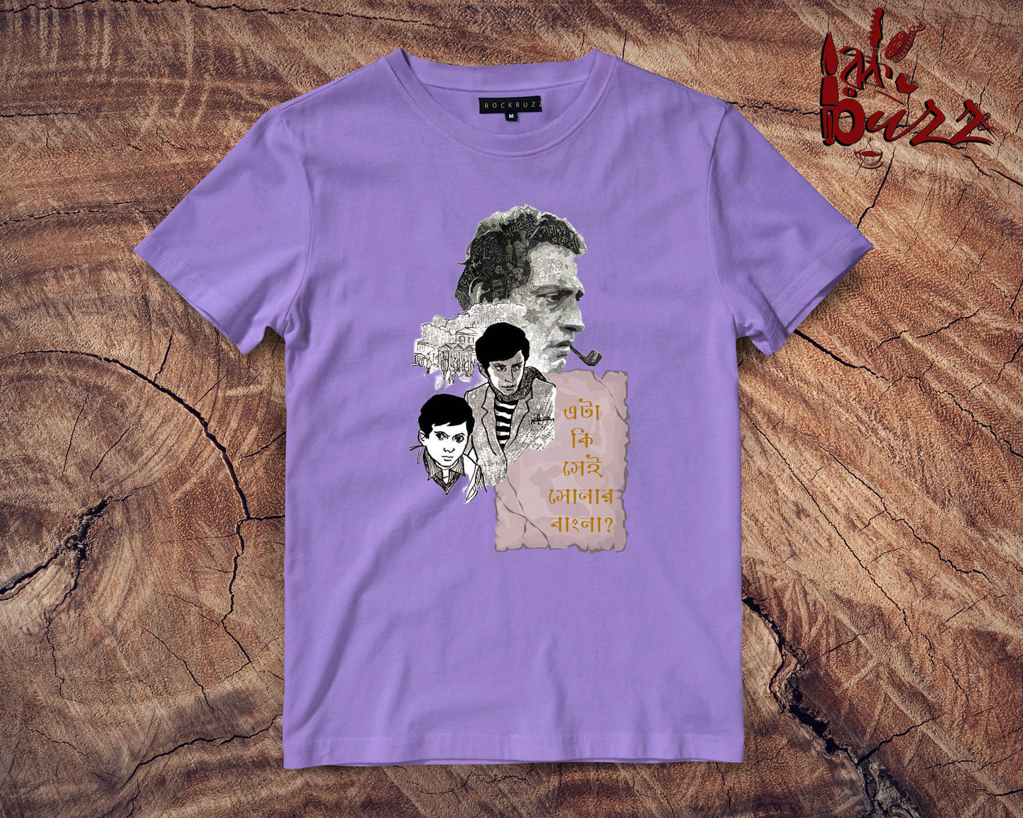 Sonar Kella captioned Tshirt