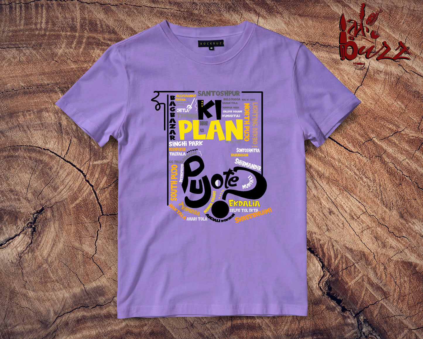 Pujo Te Ki Plan bengali printed tshirt