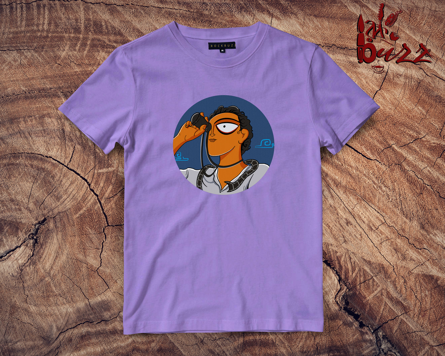 Satyajit Ray printed tshirt (Copy)
