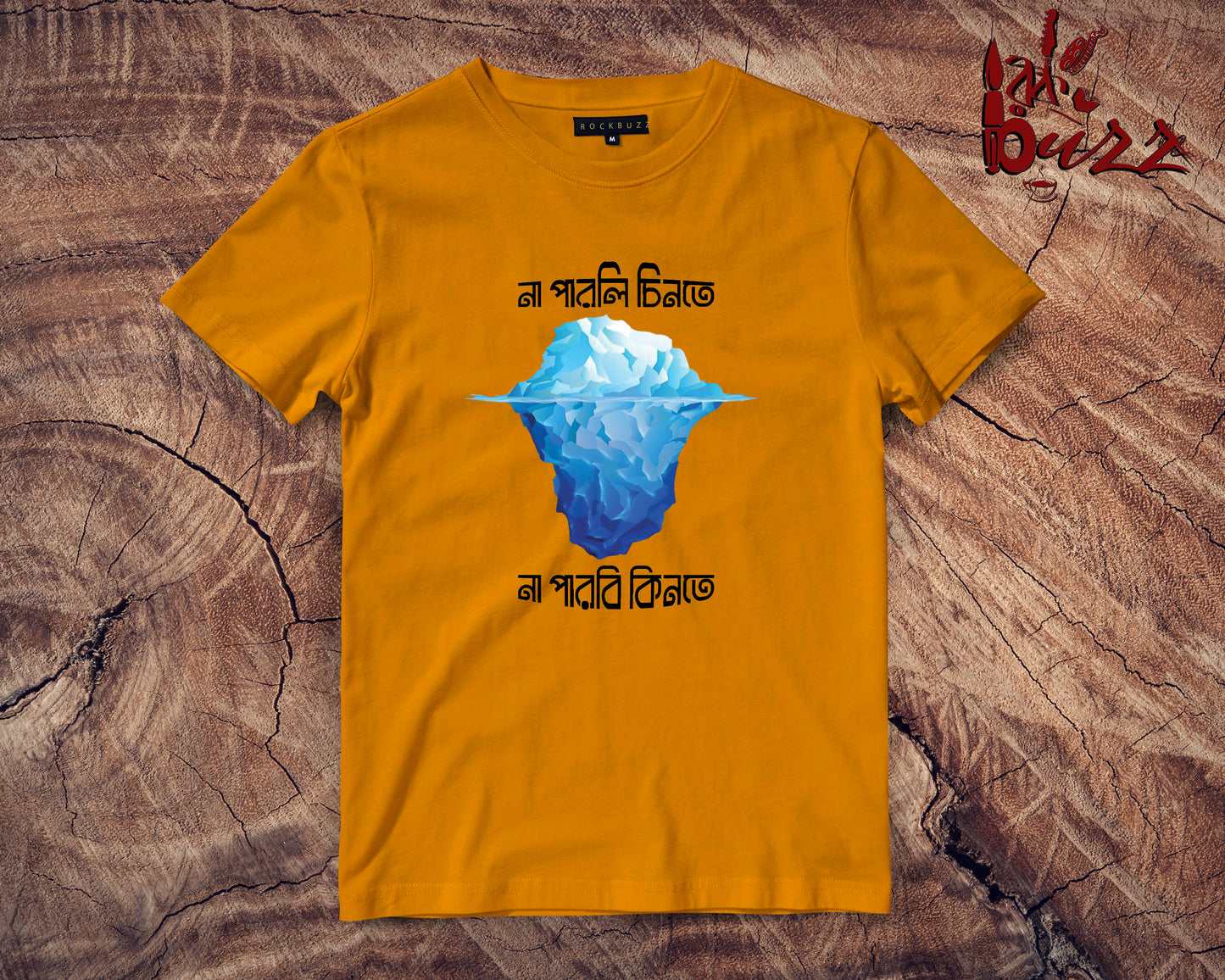 Na parbi chinte printed tshirt