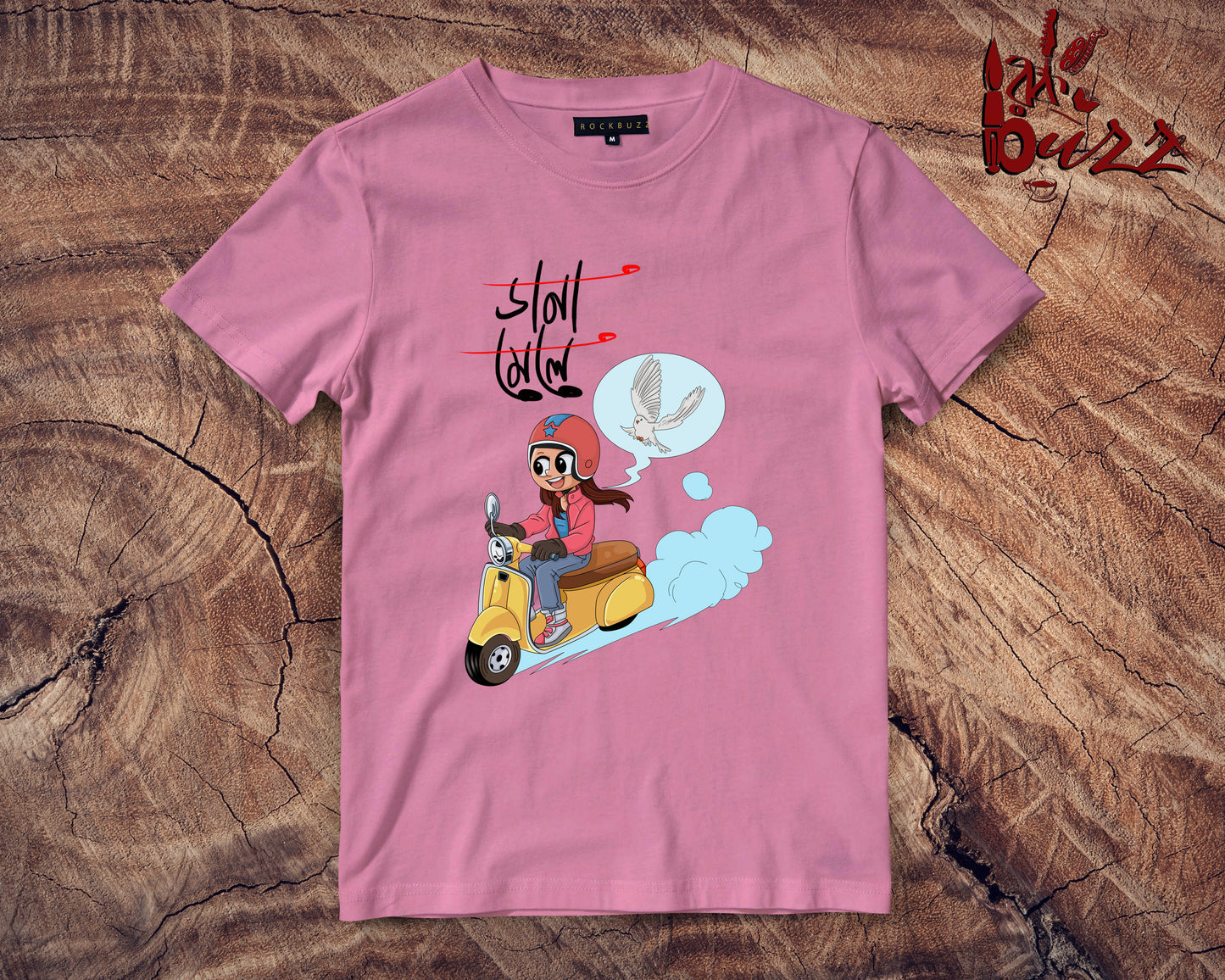 Dana Mele printed tshirt