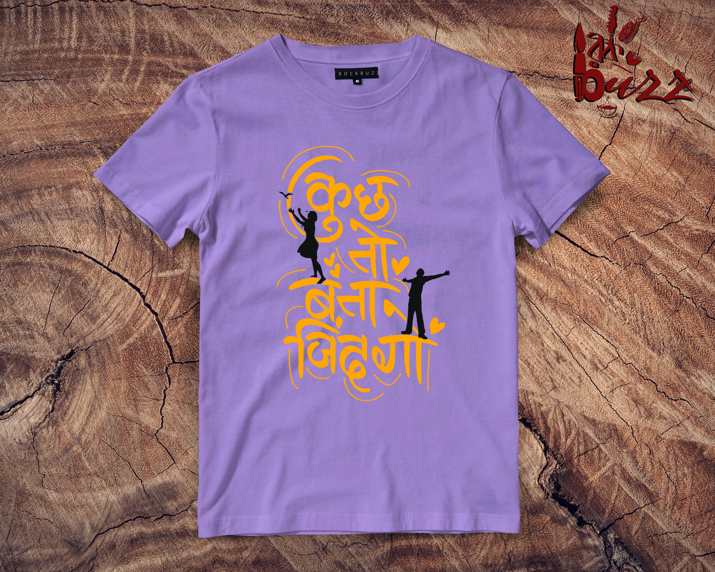 Kuch to bata zindegi quoted Unisex and ladies T Shirt