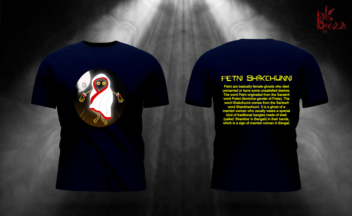 PETNI SAKCHUNI bhoot bengali captioned printed tshirt