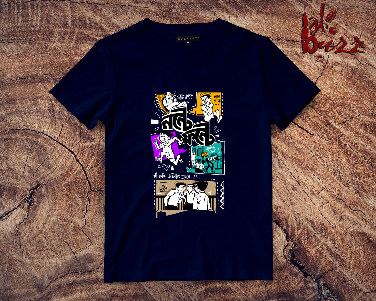 Nonte Fonte captioned bengali tshirt