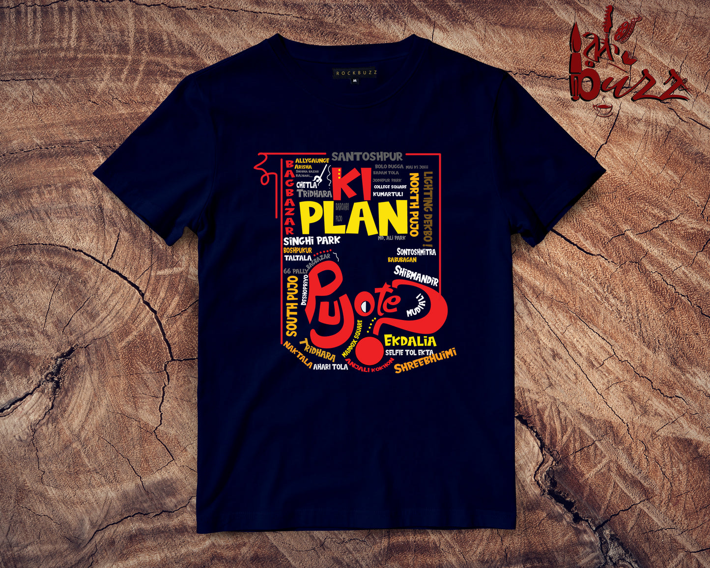 Pujo Te Ki Plan bengali printed tshirt