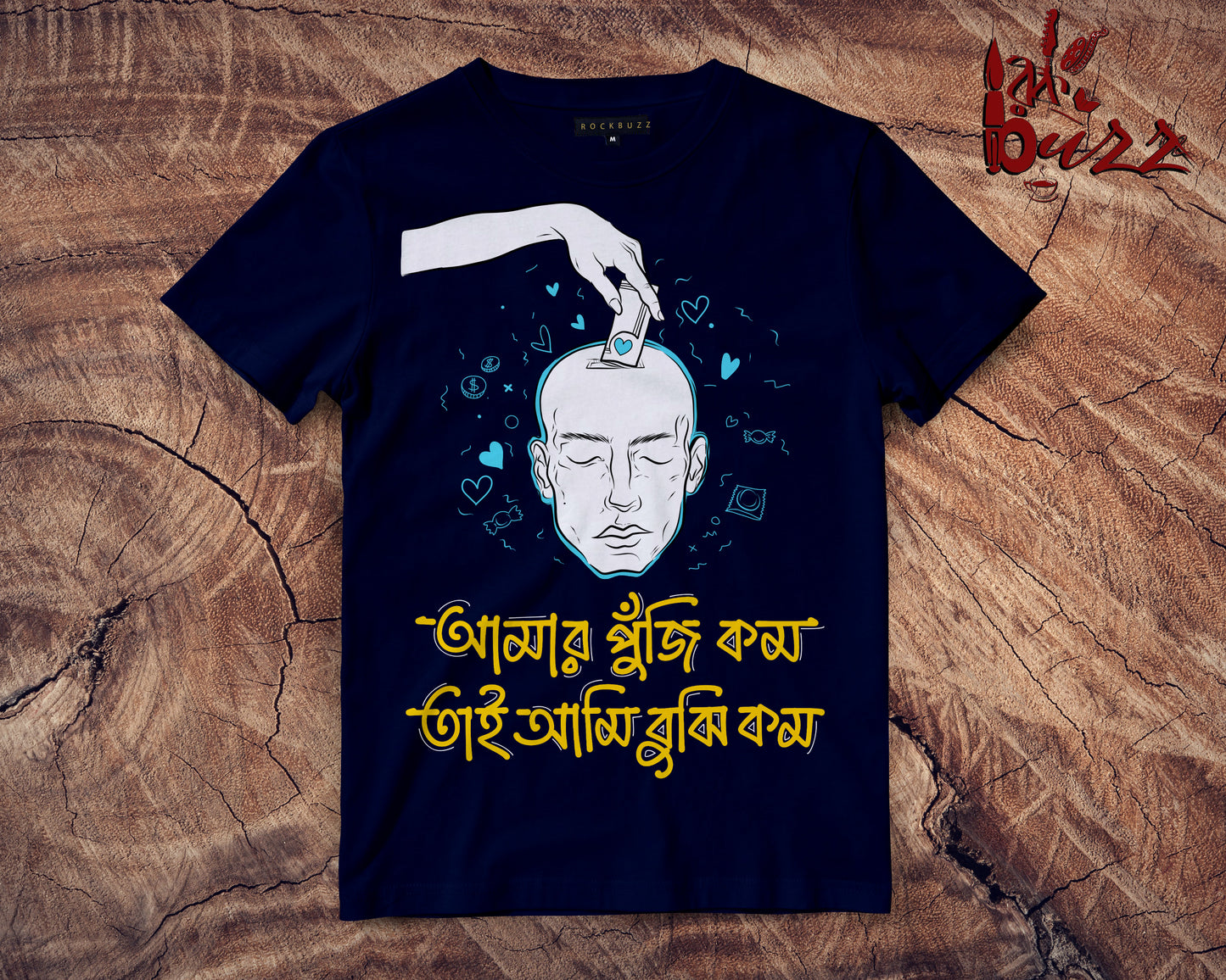 Puji Kom captioned Bengali printed Tshirt