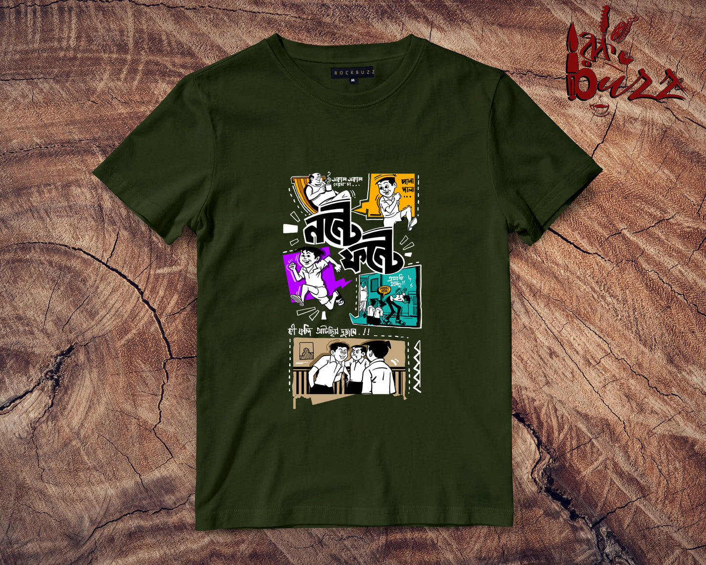 Nonte Fonte captioned bengali tshirt