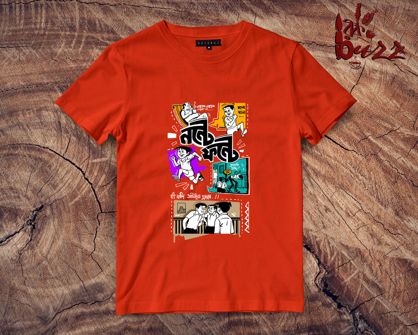 Nonte Fonte captioned bengali tshirt