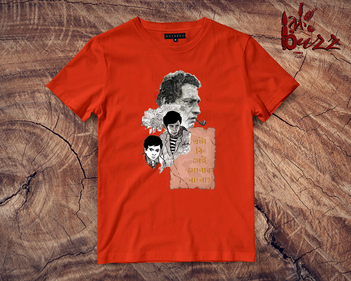 Sonar Kella captioned Tshirt