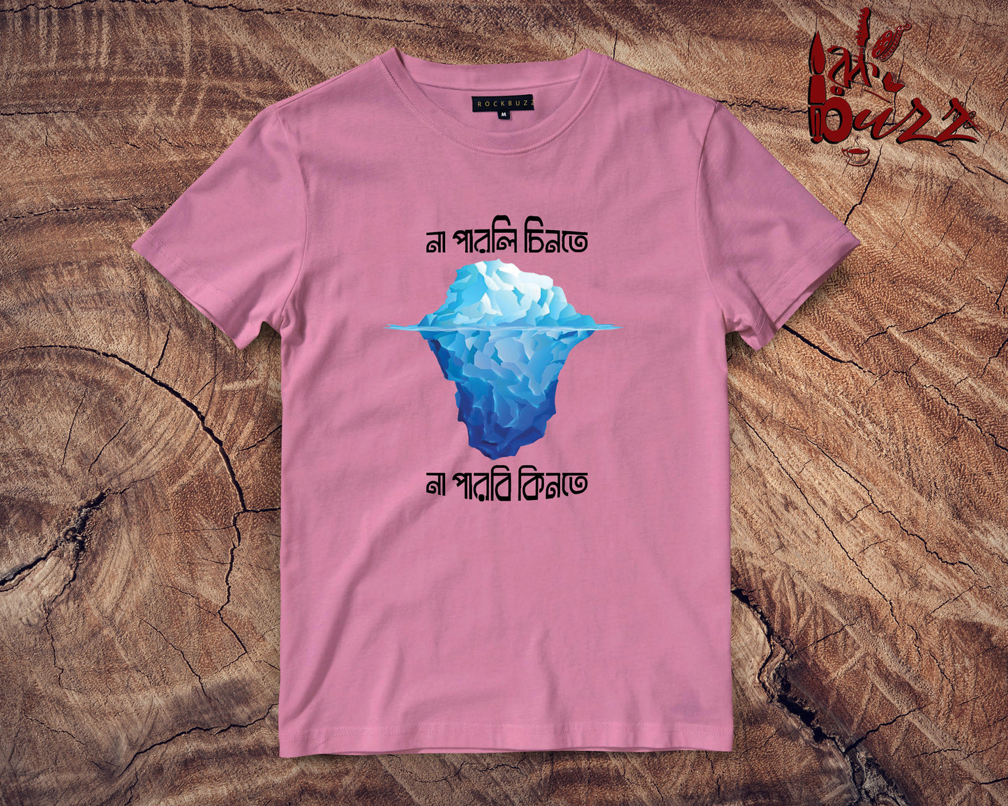 Na parbi chinte printed tshirt