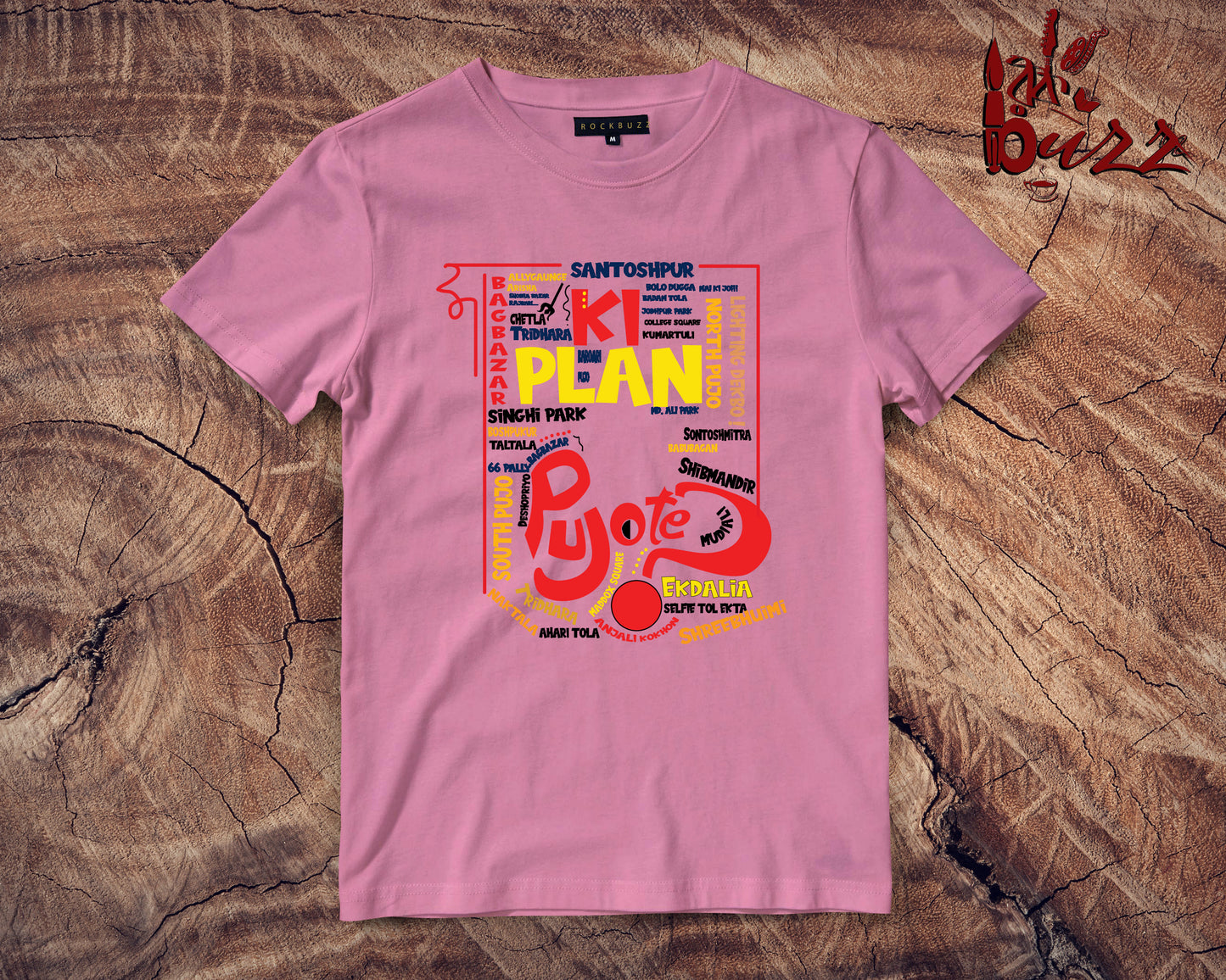Pujo Te Ki Plan bengali printed tshirt