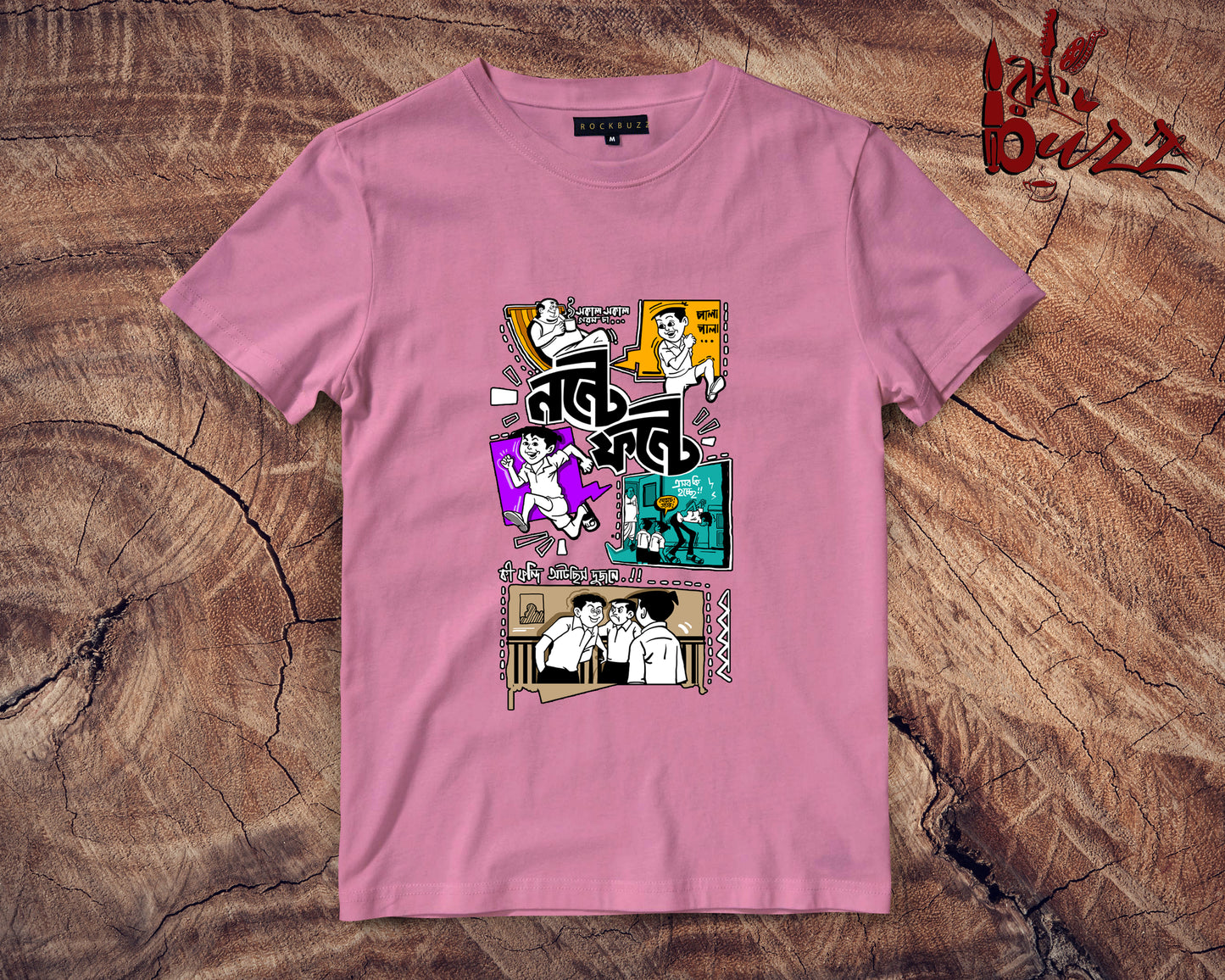 Nonte Fonte captioned bengali tshirt