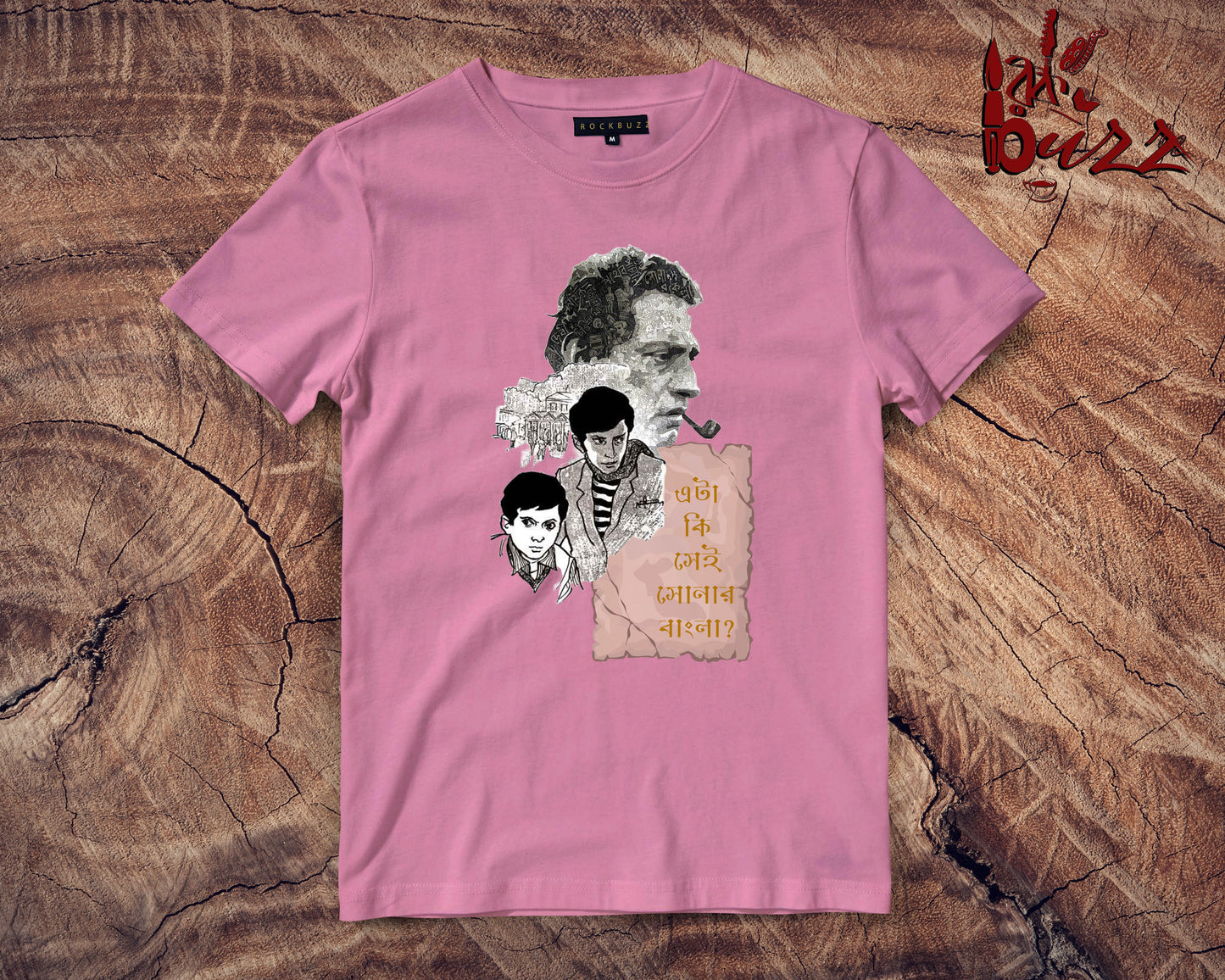Sonar Kella captioned Tshirt