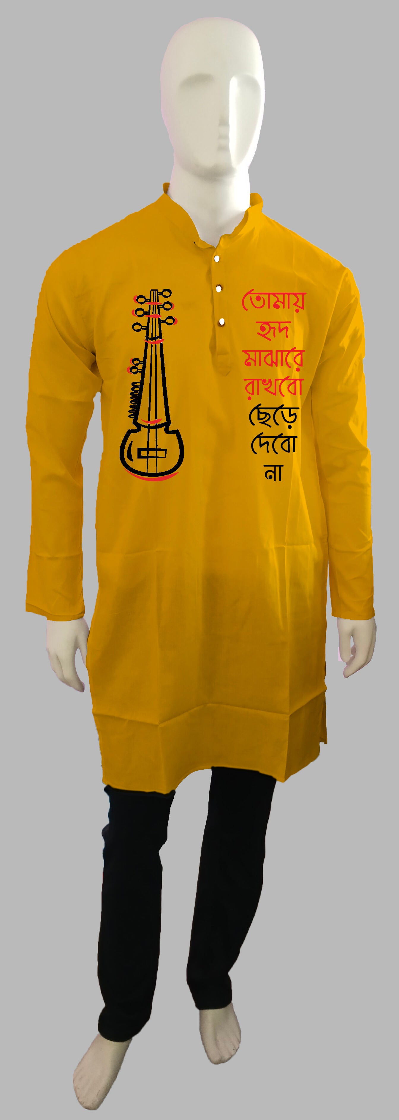 Hridmajhare captioned Bengali Printed Kurta