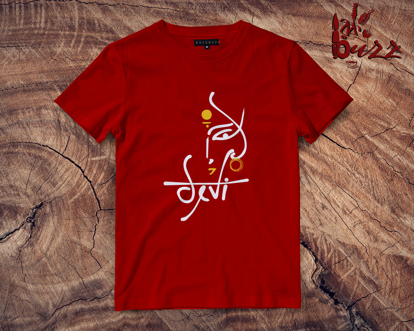 Devi Durga captioned unisex and Ladies Tshirt