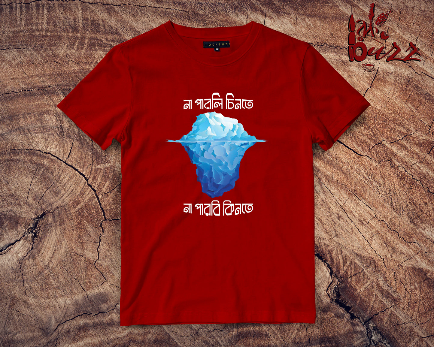 Na parbi chinte printed tshirt