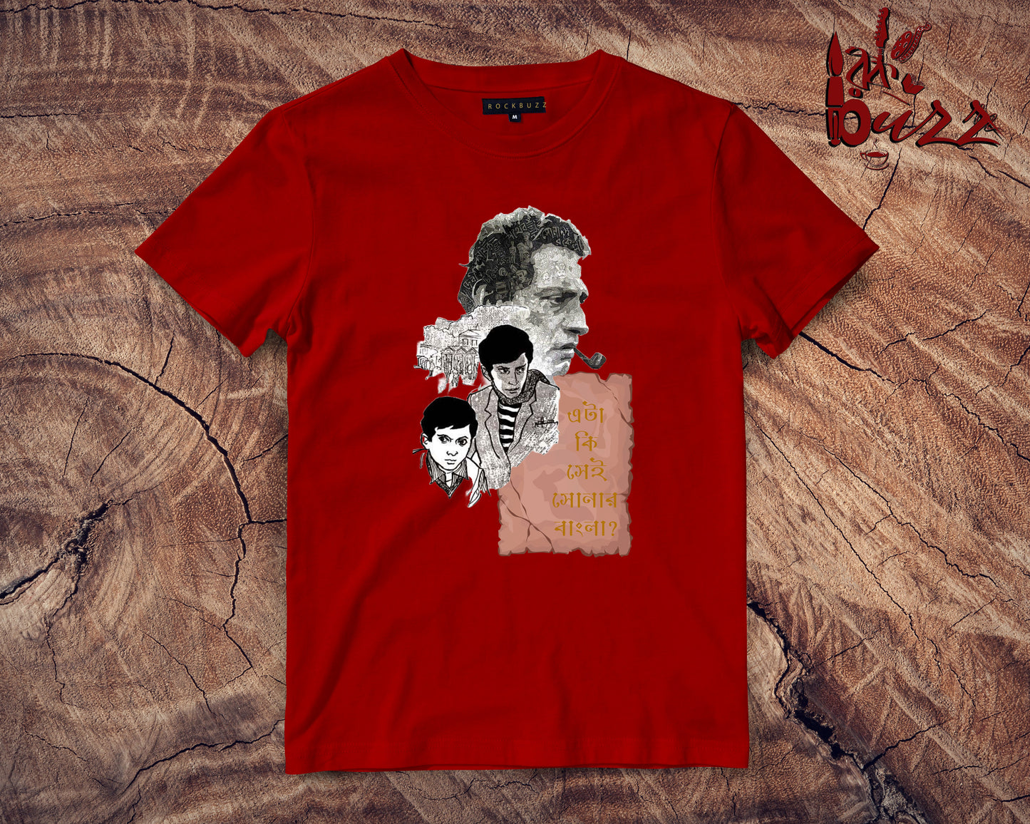 Sonar Kella captioned Tshirt