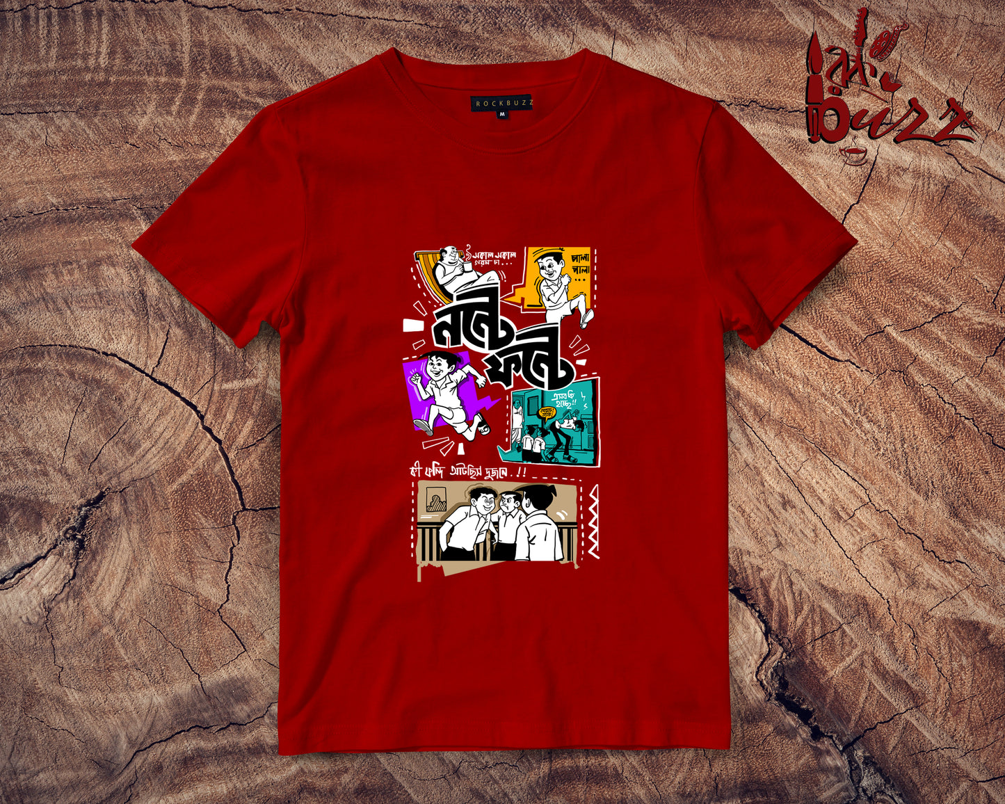 Nonte Fonte captioned bengali tshirt
