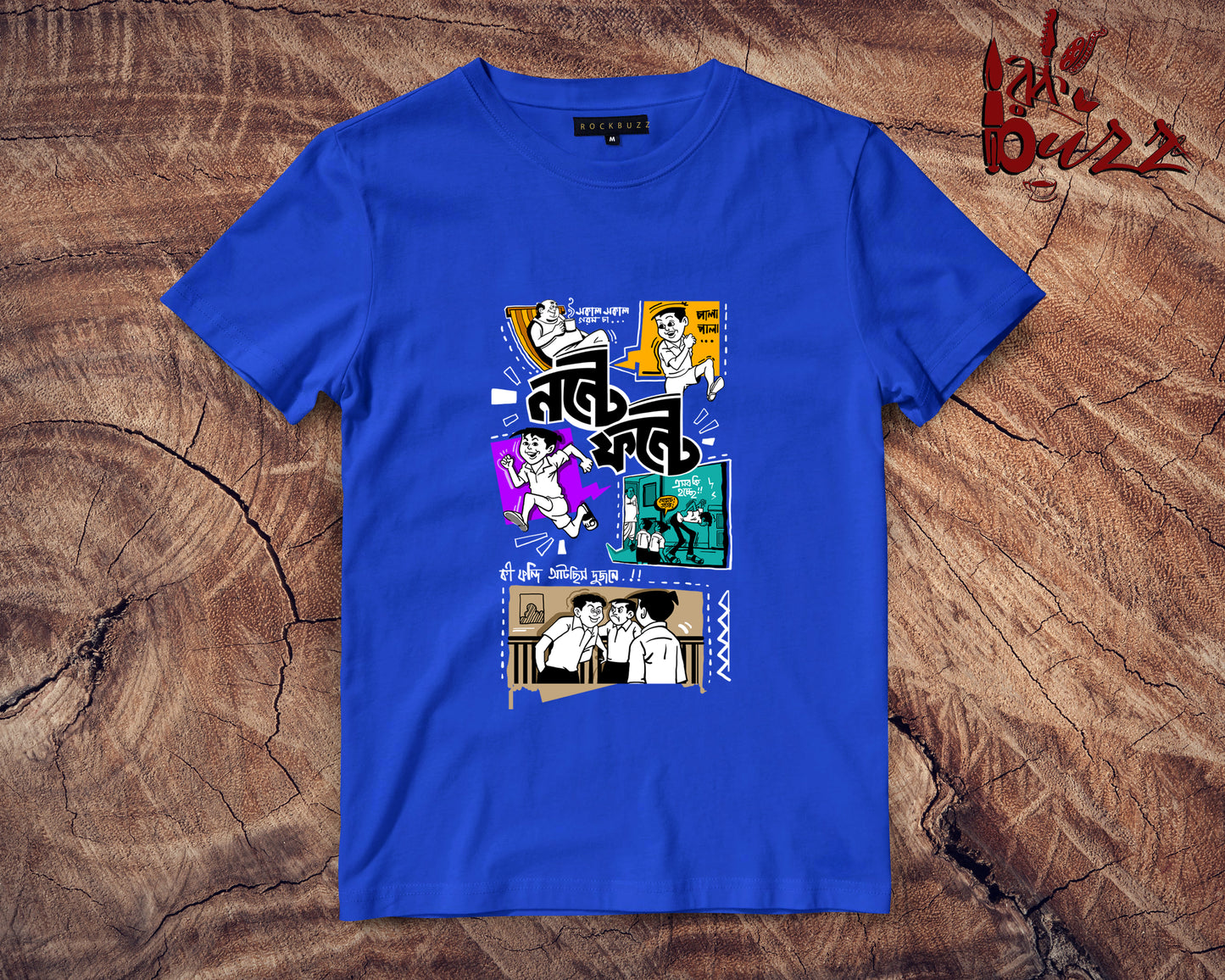 Nonte Fonte captioned kids Tshirt
