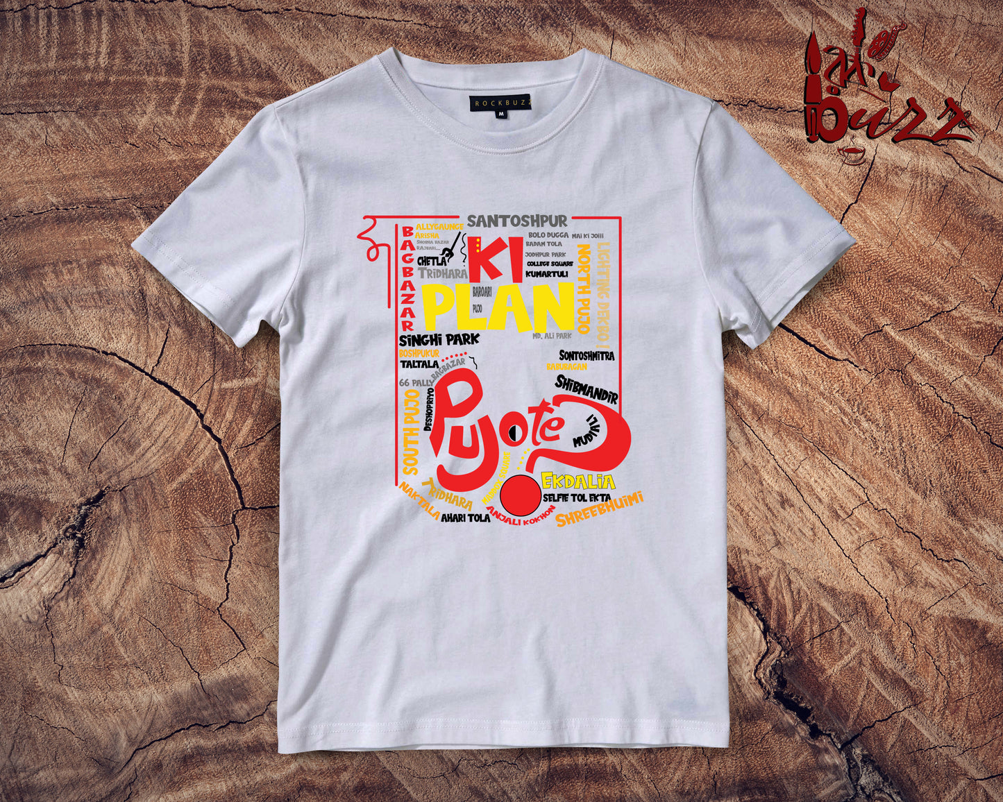 Pujo Te Ki Plan bengali printed tshirt