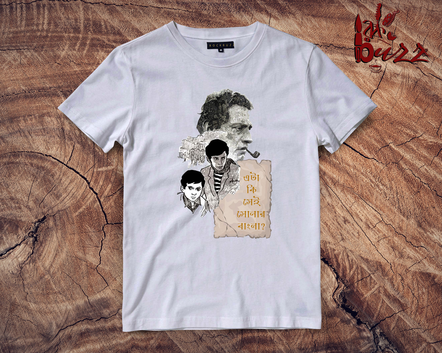 Sonar Kella captioned Tshirt