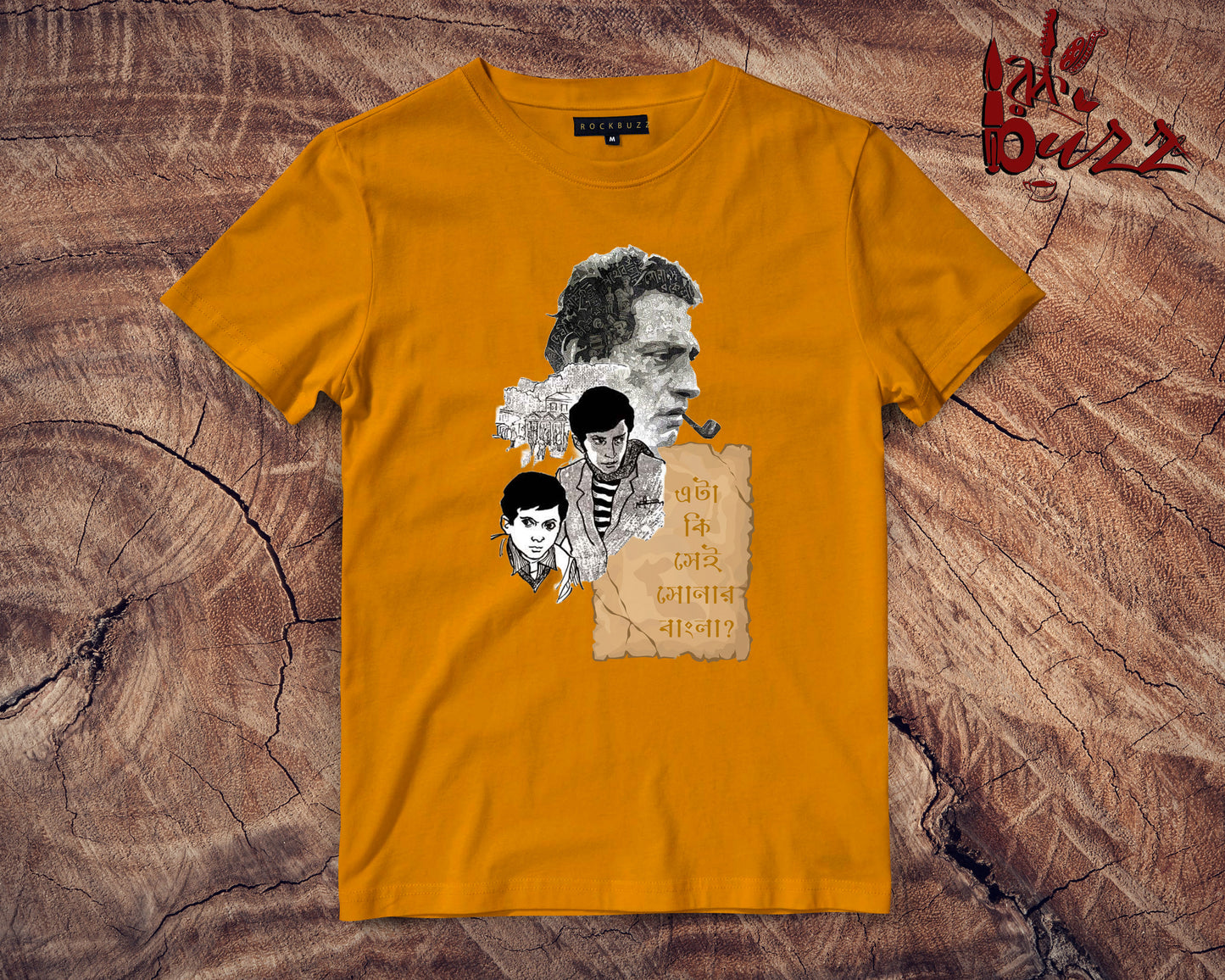 Sonar Kella captioned Tshirt