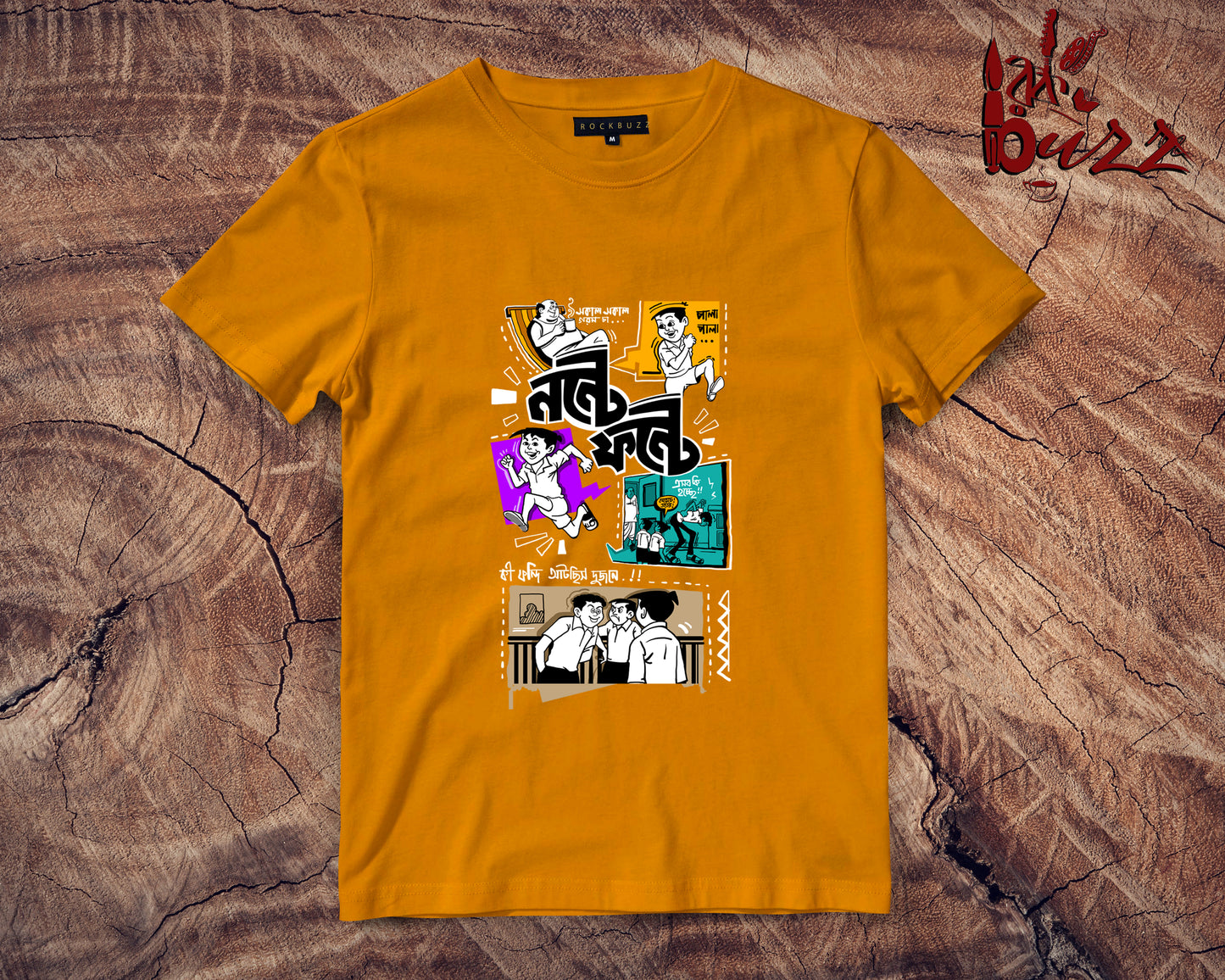 Nonte Fonte captioned bengali tshirt