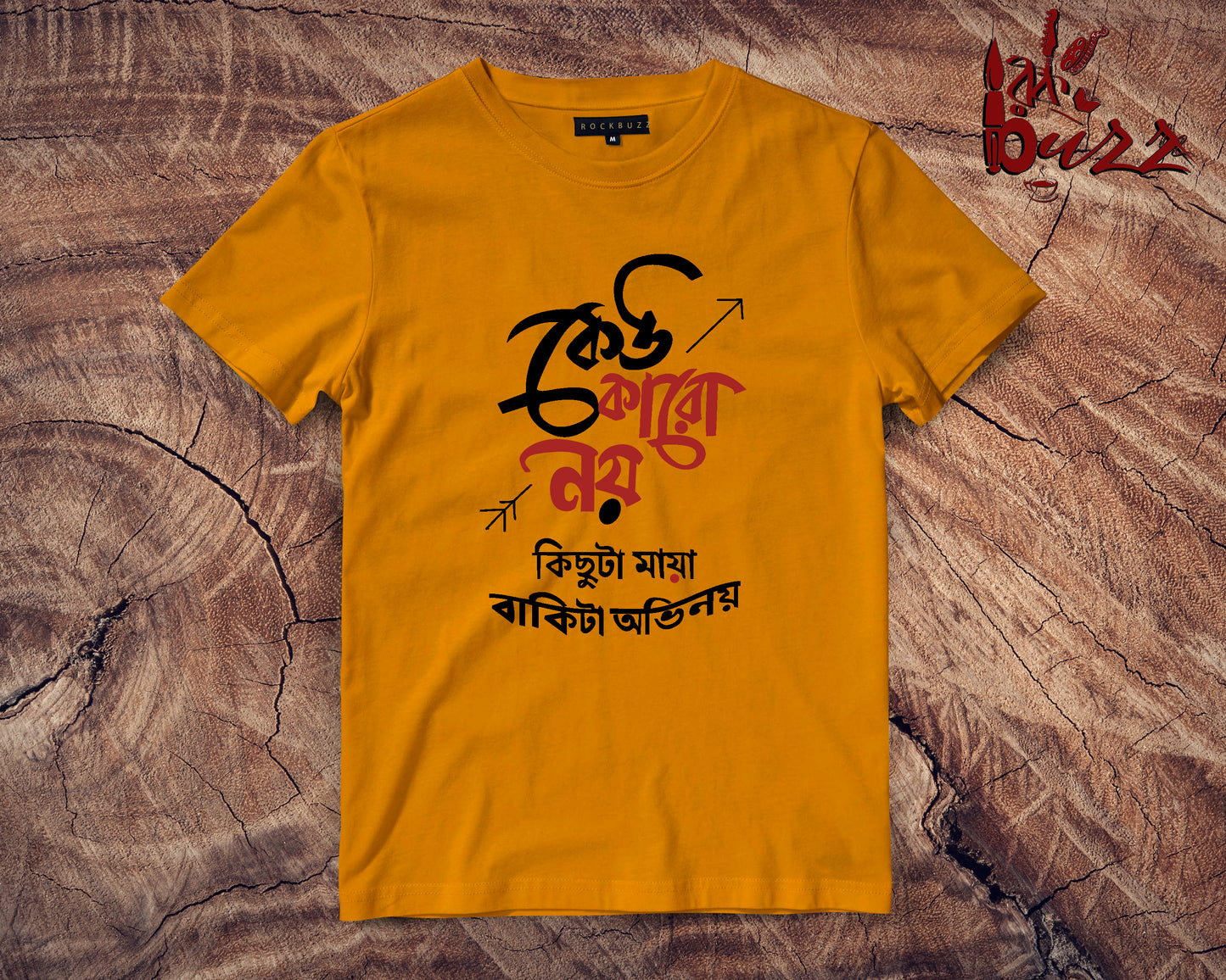 Keu Karo NoI bengali printed tshirt