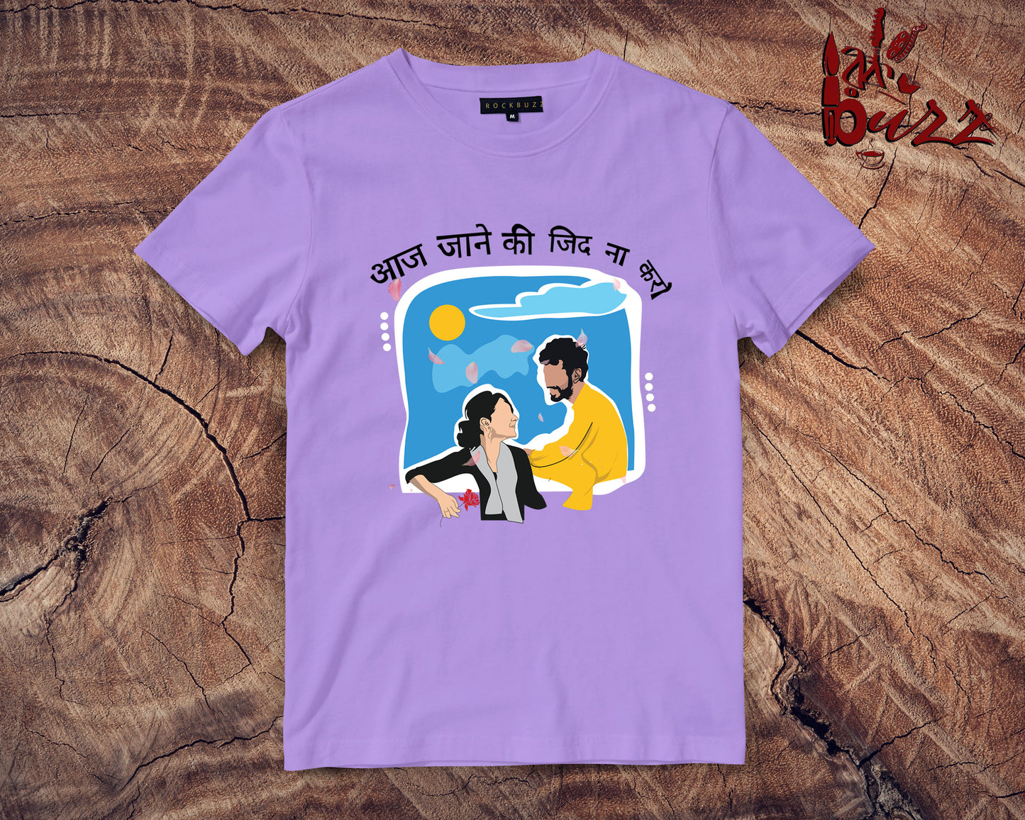 Aaj jaane ke zid quoted Unisex and ladies T Shirt