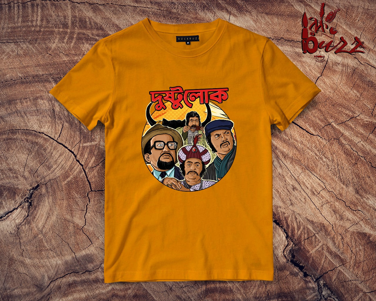 Dustu lok bengali captioned printed tshirt