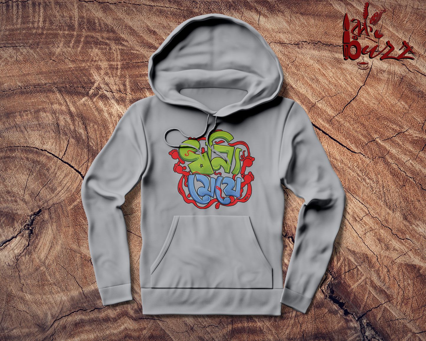 Dhonie meye Bengali captioned Hoodies