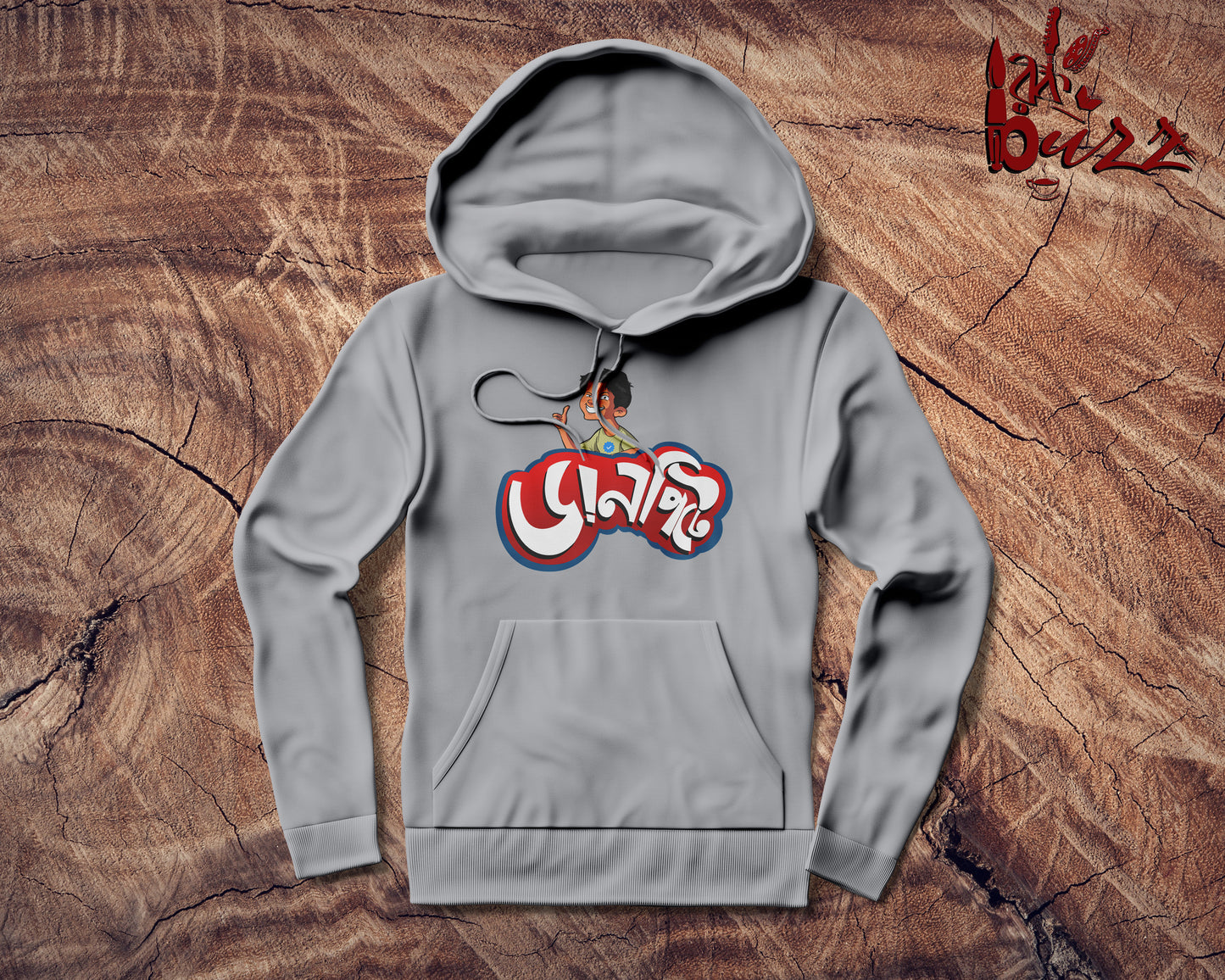 Danpite printed Bengali captioned Hoodies