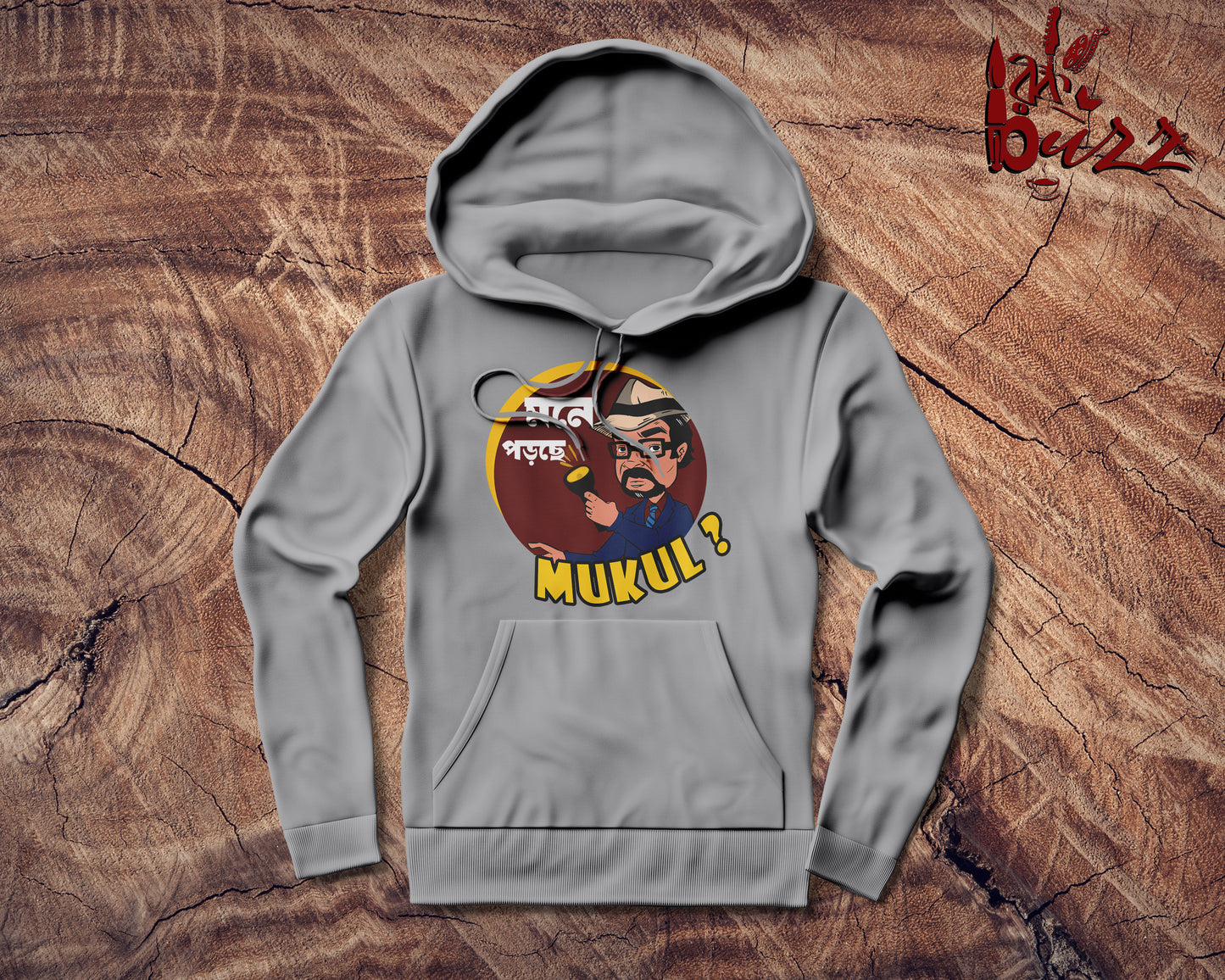 Dr hazra bengali captioned Hoodies