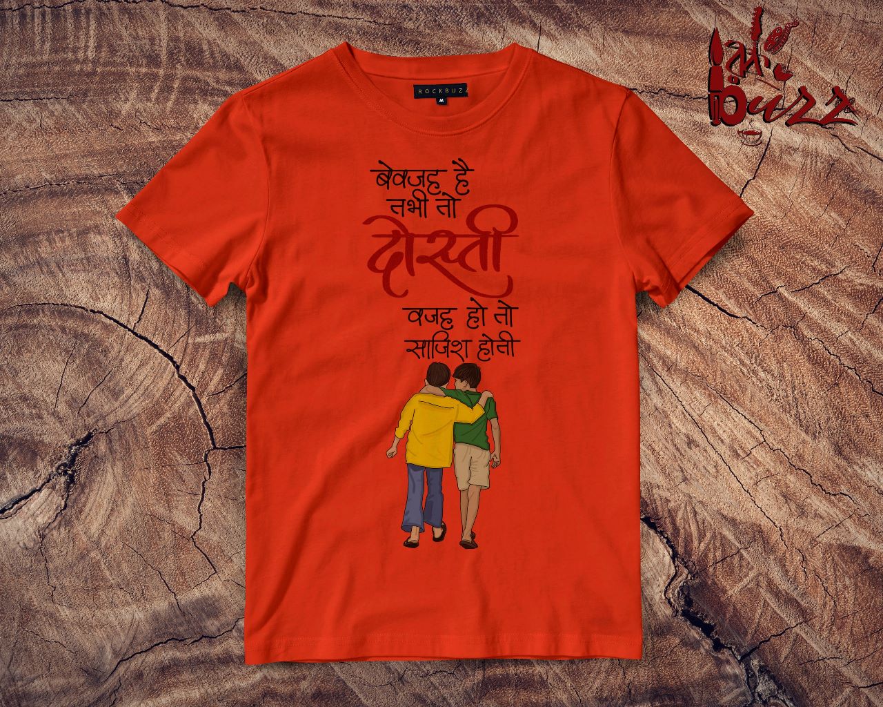 Dosti quoted unisex and ladies Tshirt