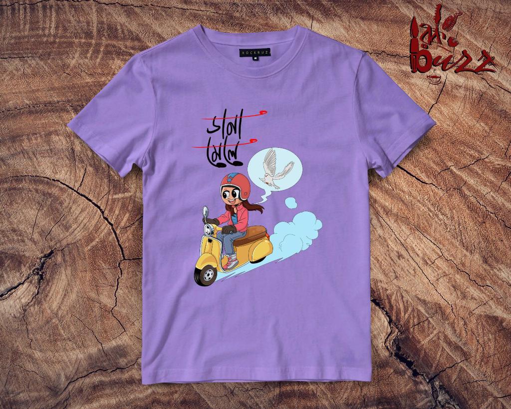 Dana Mele printed tshirt