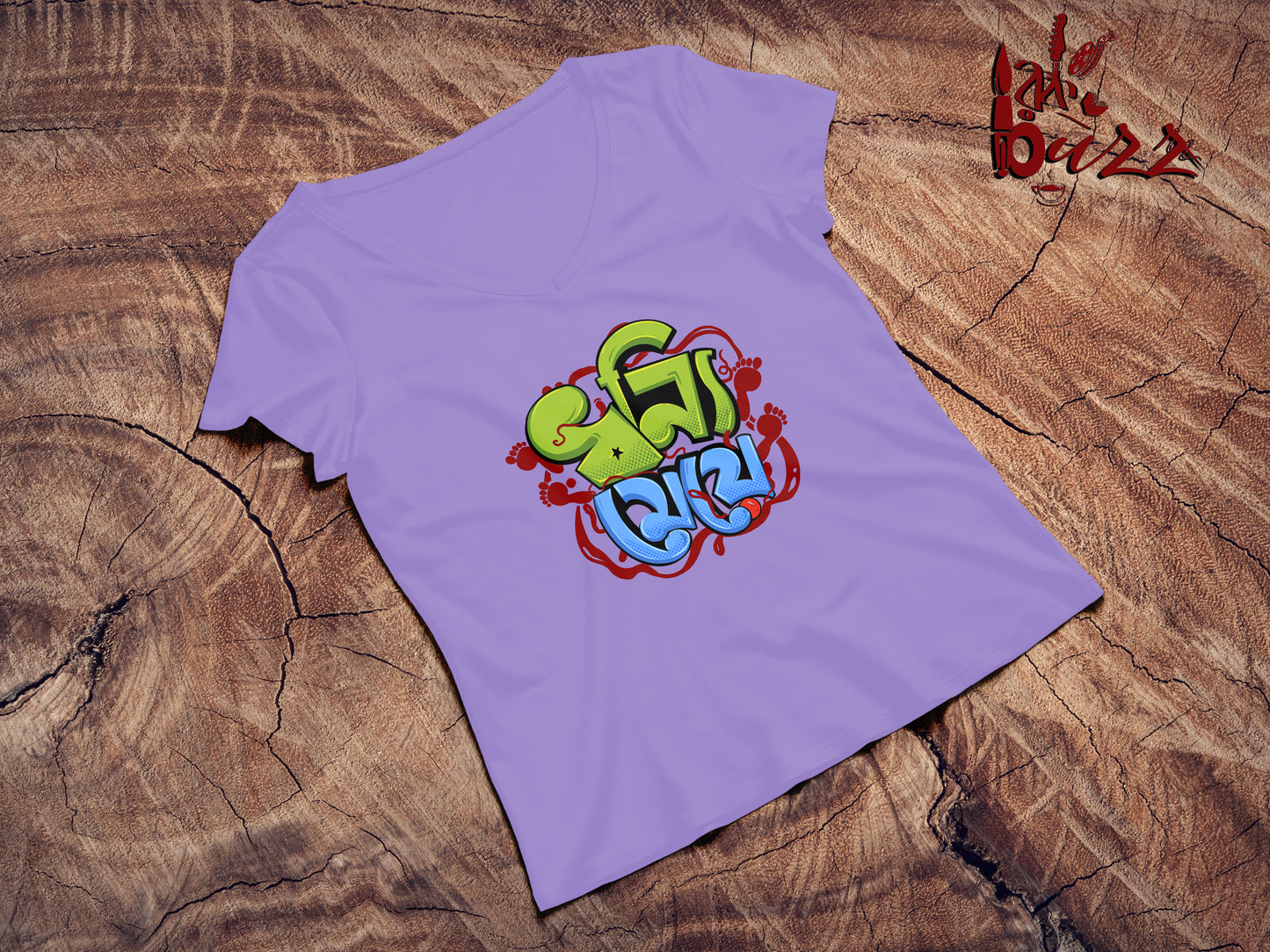 Dhonni meye bengali printed tshirt