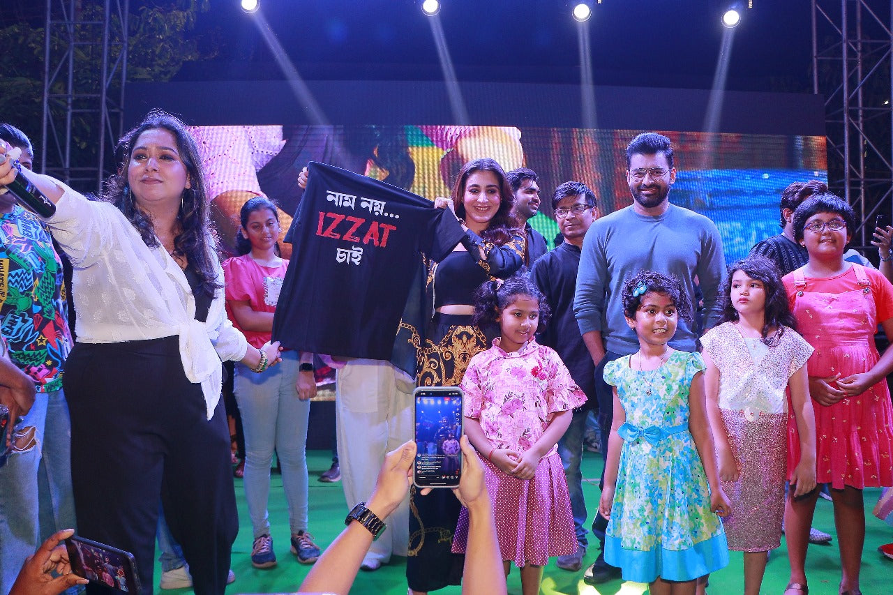 Mirza -Naam noy Izzat chai- Official Marchandise Bengali tshirt